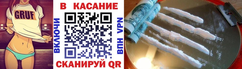 Наркошоп Ярославль KRAKEN сайт  Мефедрон  ГАШИШ  А ПВП 