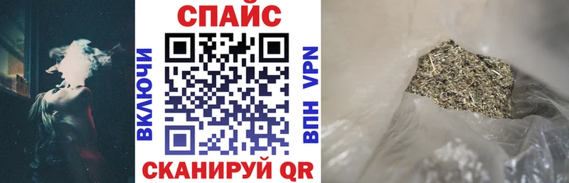 Бутират BDO  где можно купить   Ярославль 