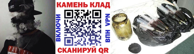 shop телеграм  Ярославль  ГАШИШ Изолятор  гидра вход 