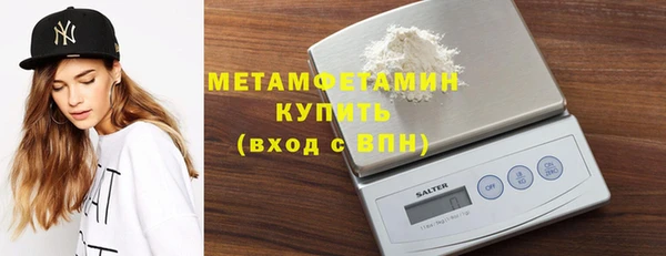 экстази Гусев