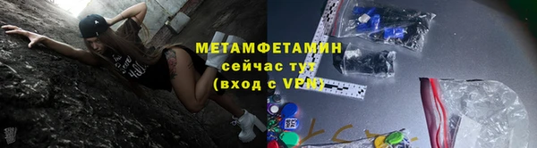 экстази Гусев