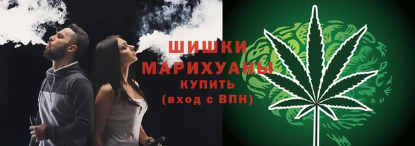 прущий лед Гусиноозёрск