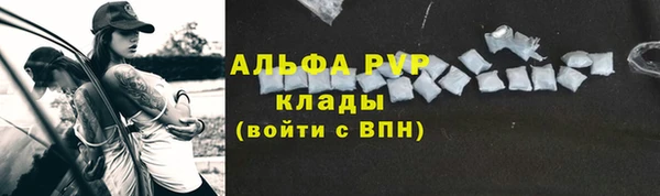 скорость mdpv Киренск