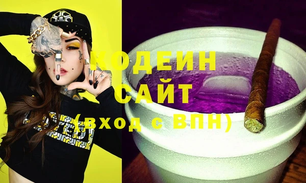 COCAINE Касимов