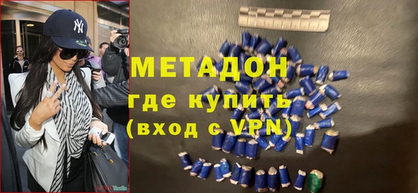 прущий лед Гусиноозёрск