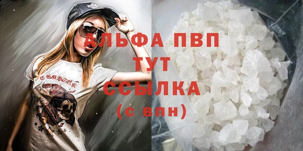 дурь Карталы