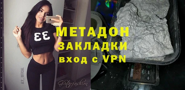 экстази Гусев