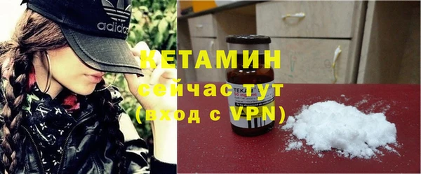 экстази Гусев