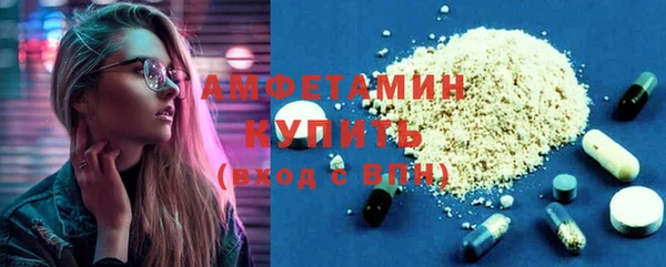 героин Заволжье